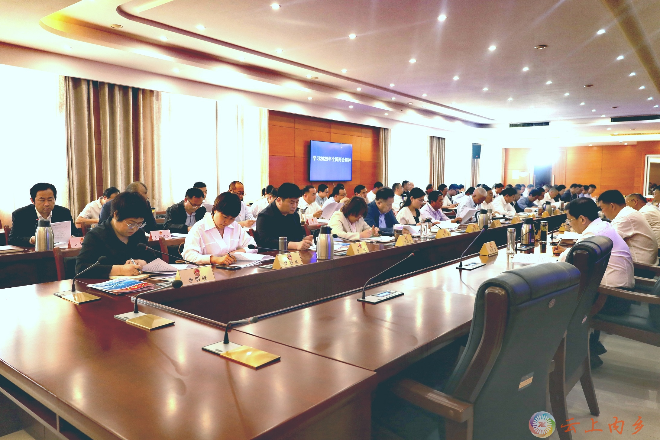 微信图片_20250425170139.jpg