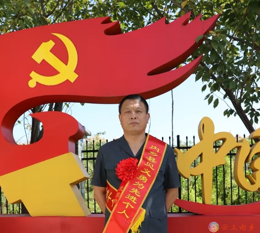 微信图片_20250507170705.jpg