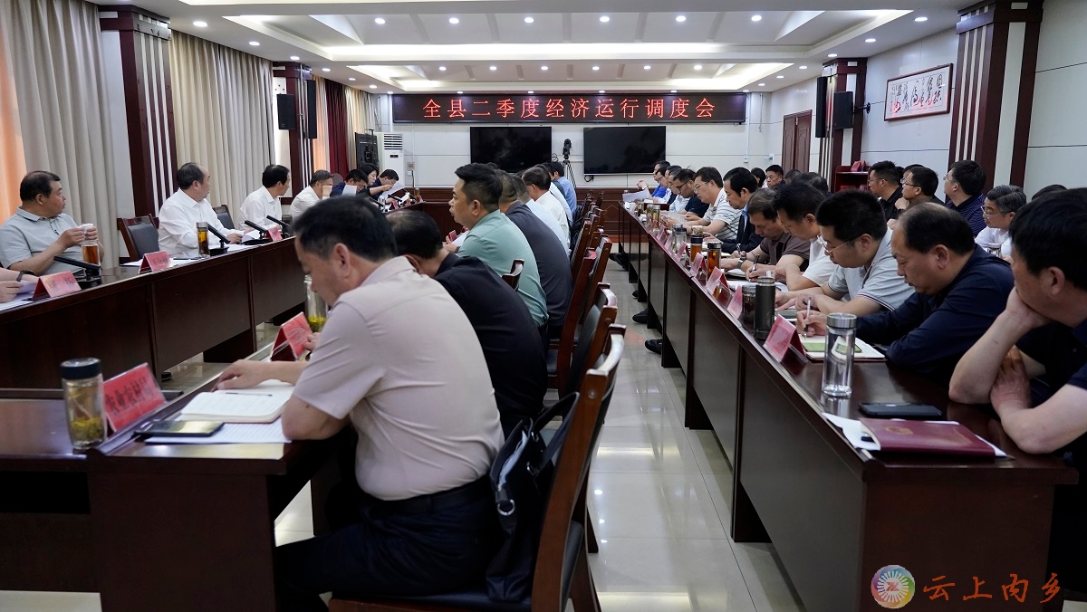 微信图片_20250507165719.jpg