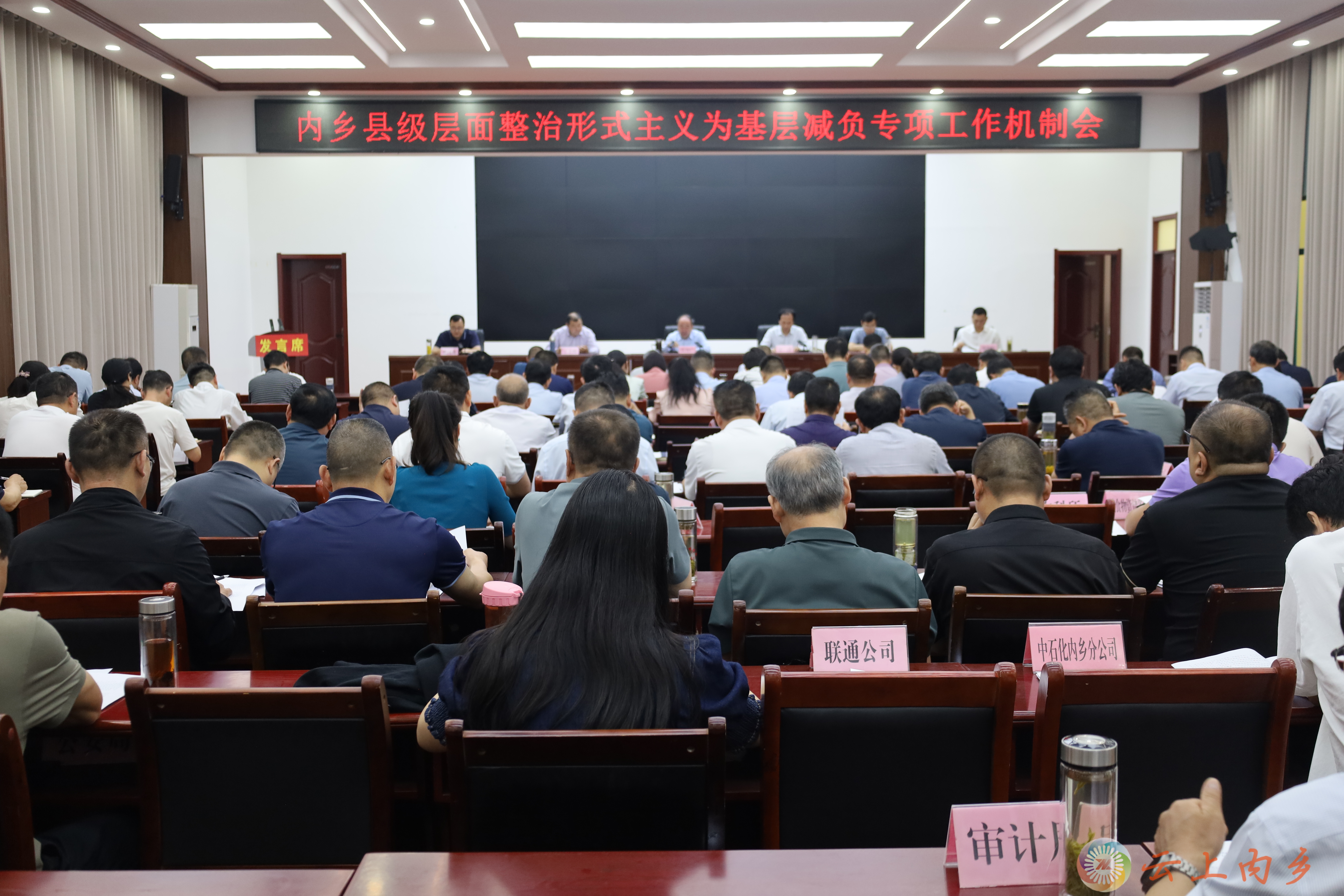 微信图片_20250516111930.jpg