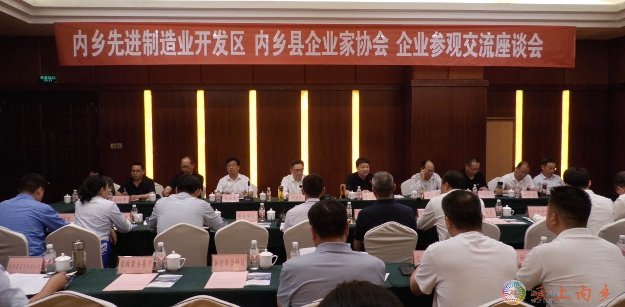 微信图片_20250519155751.jpg