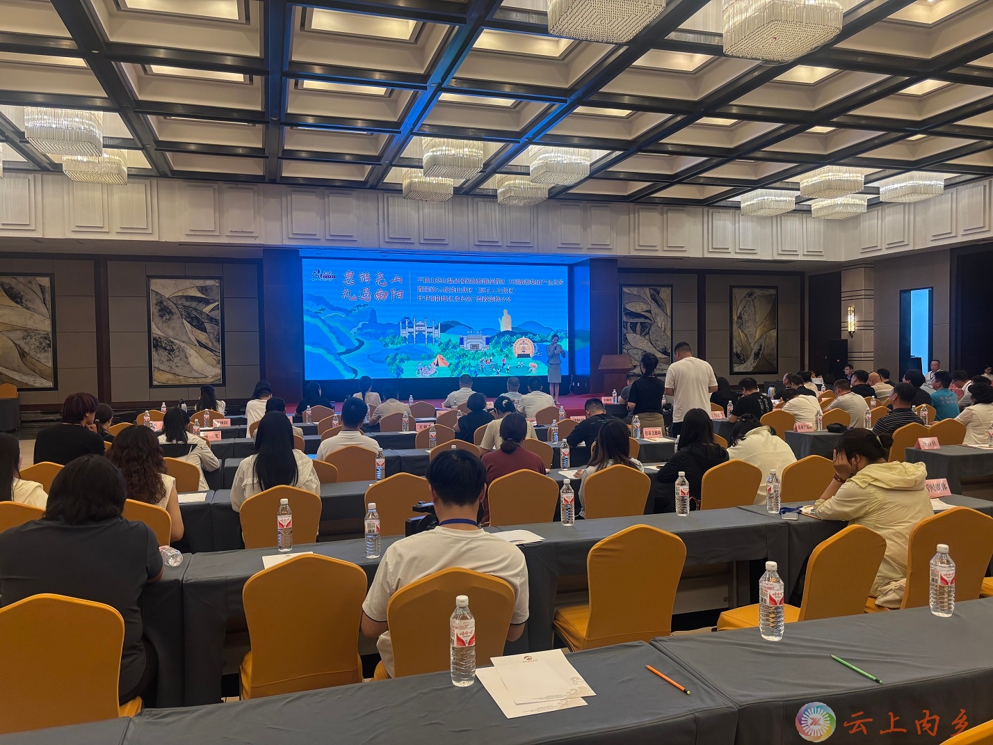 微信图片_20250523105557.jpg