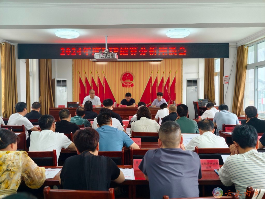 微信图片_20250528110157.jpg