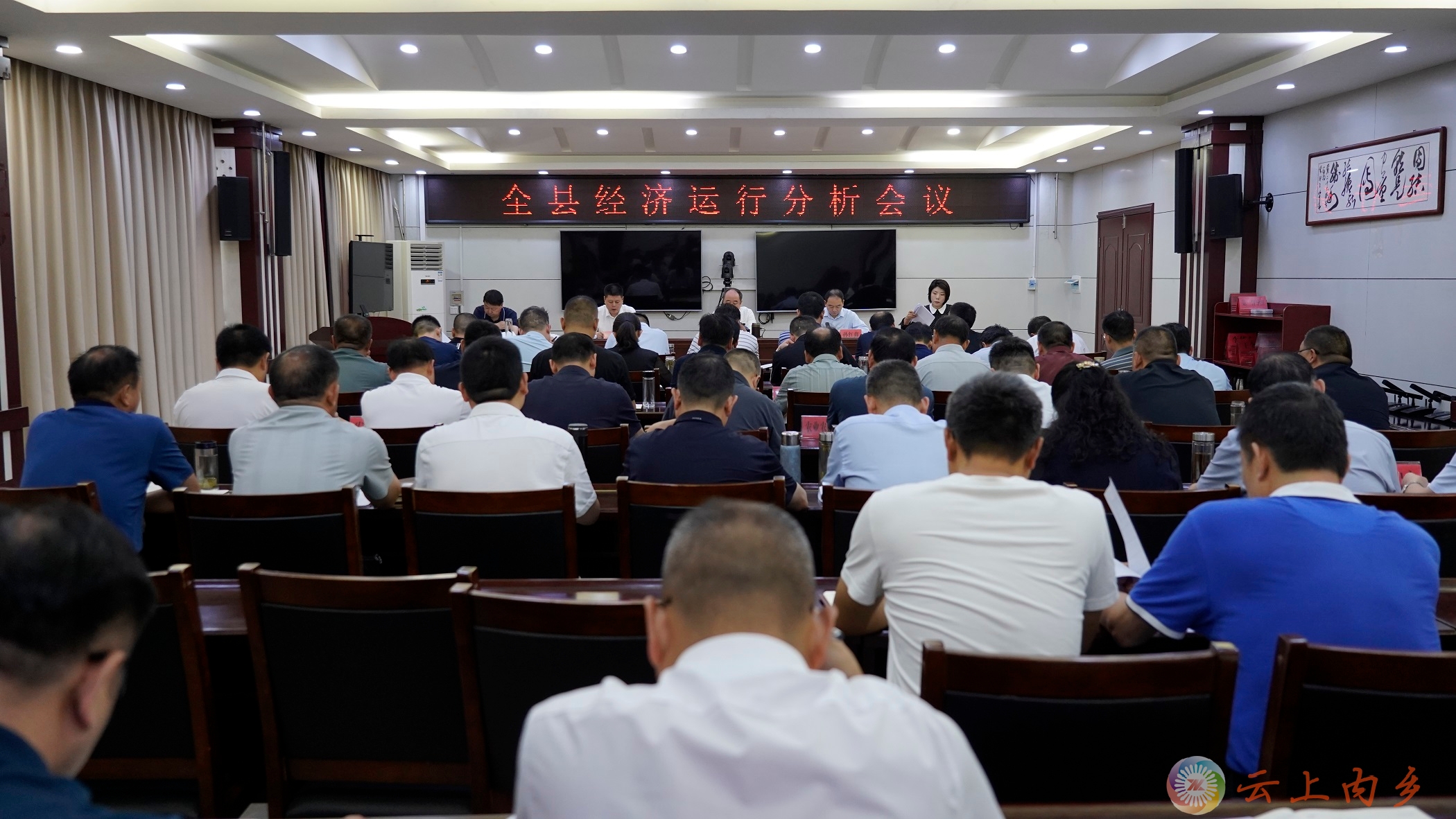 微信图片_20250620111909.jpg