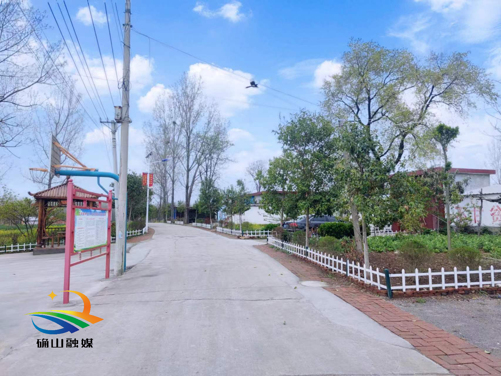 确山县瓦岗镇打造便民菜园扮靓乡村美景