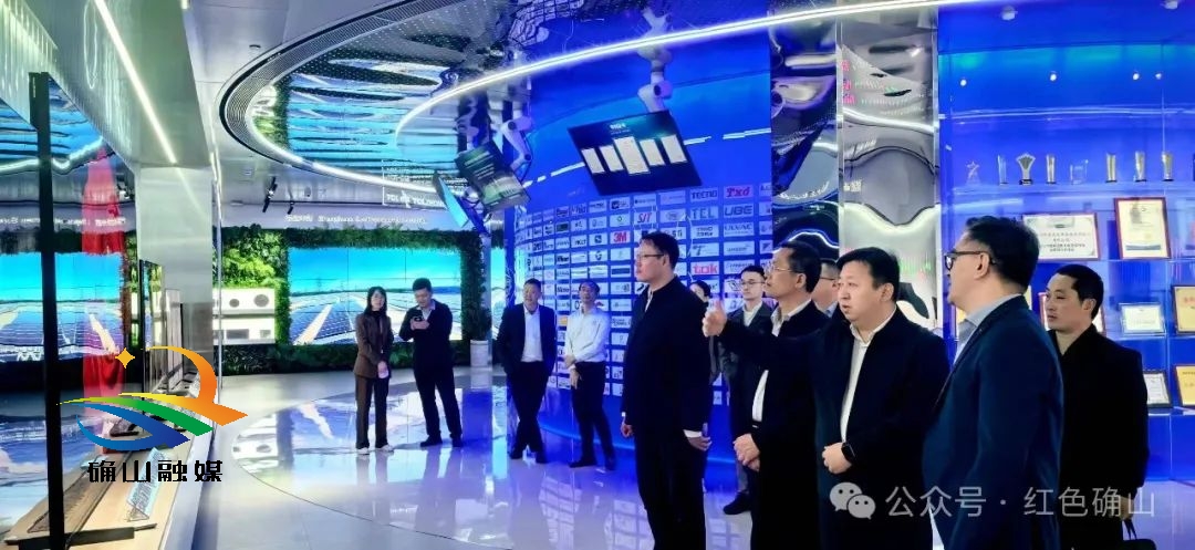 招商期间,路耕一行先后参观考察了深圳天溯计量检测,tcl华星光电技术