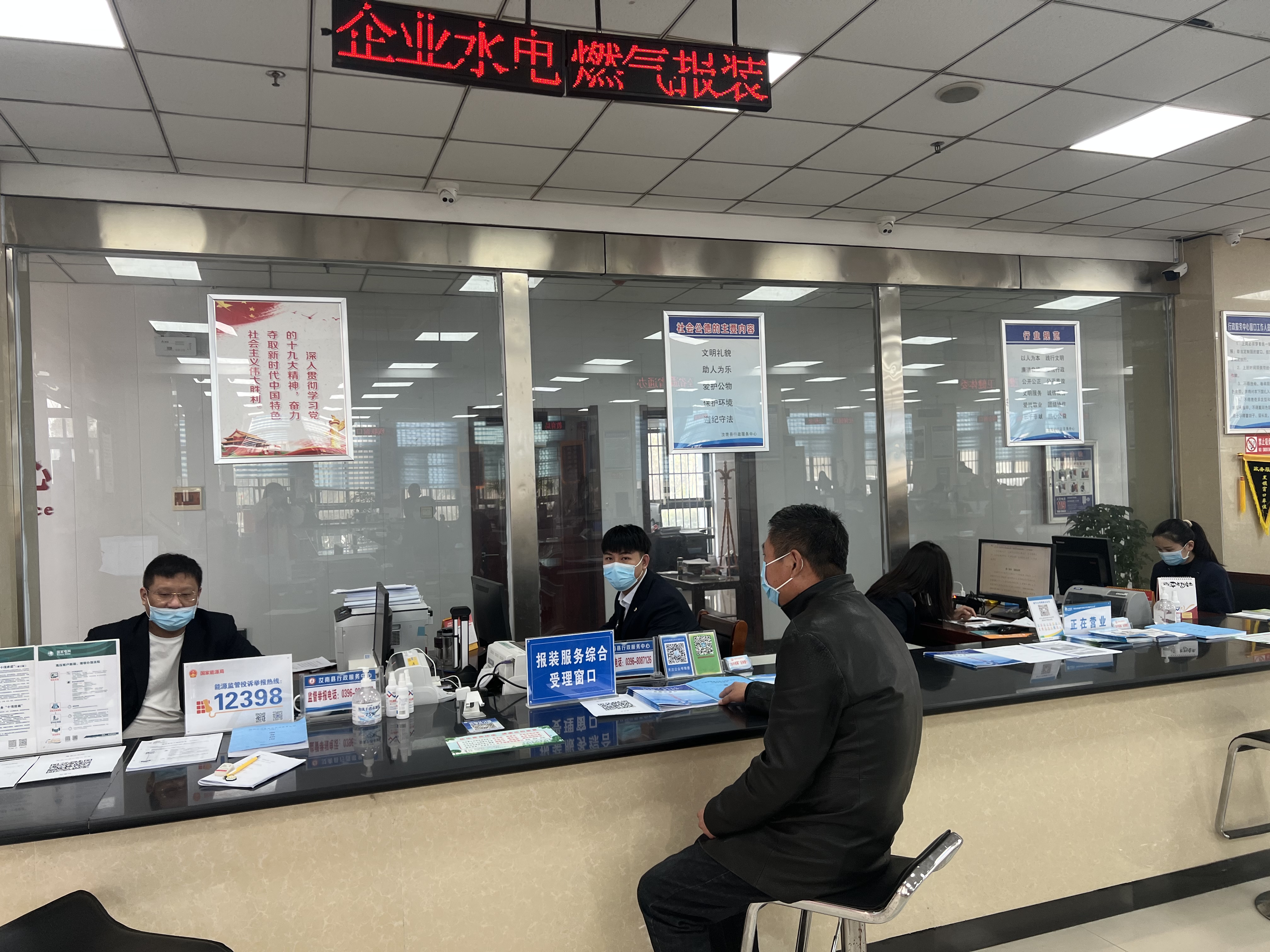 微信图片_20221207112519.jpg