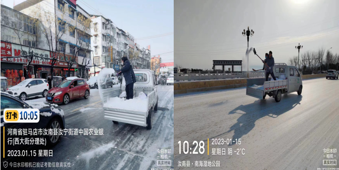 微信图片_20230116165218.png
