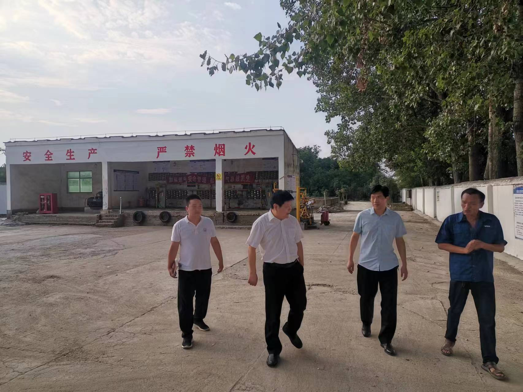 上蔡刘卫华深入华陂镇督导安全生产基层消防一队一中心建设等重点工作