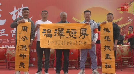 微信截图_20250402094817.png
