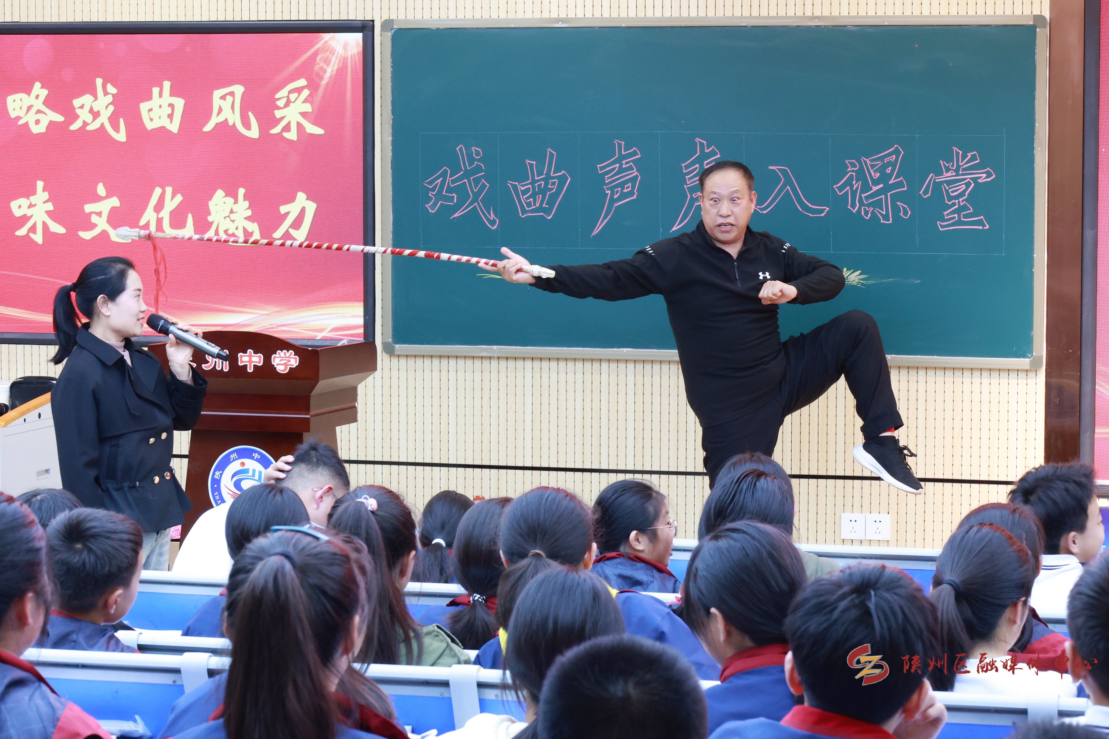 陕州中学平面图图片