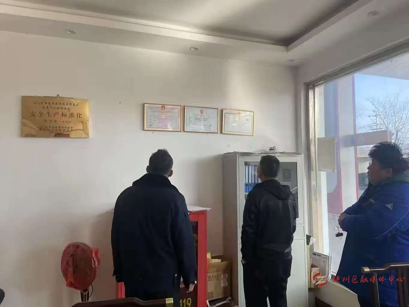 微信图片_20250326094511.jpg
