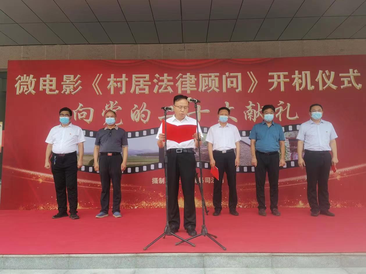 微信图片_20220717091828.jpg