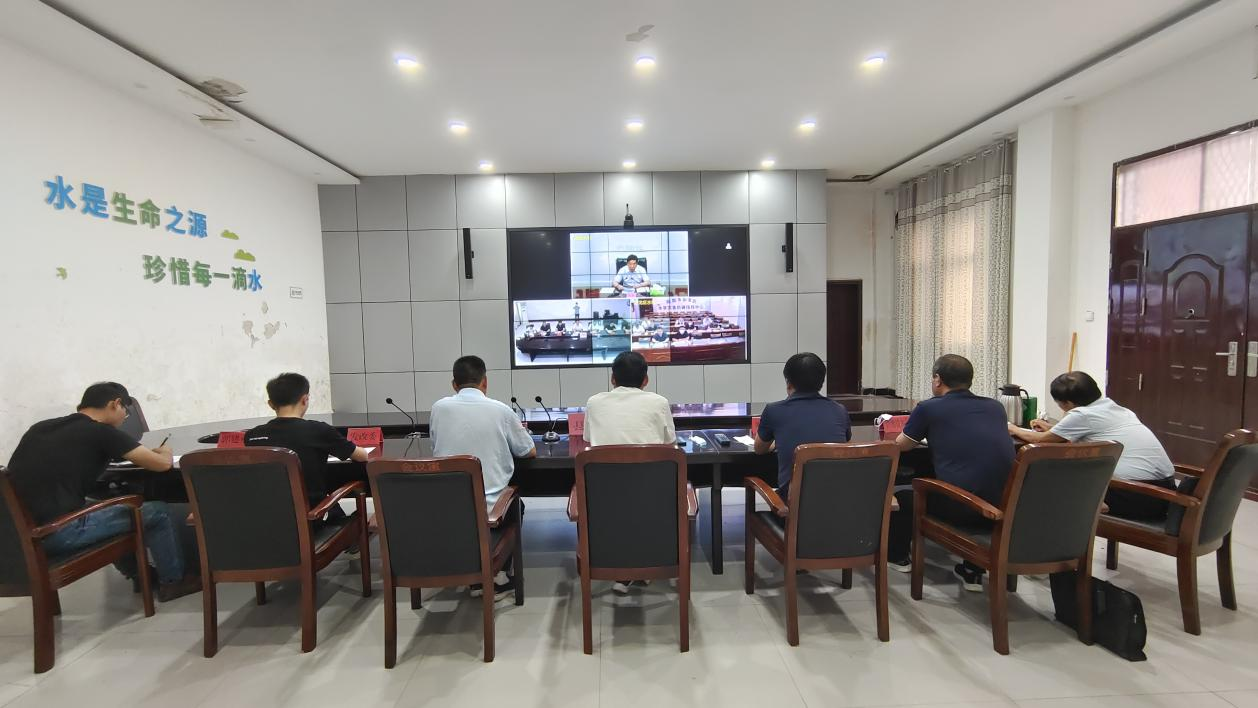 视频会2.png