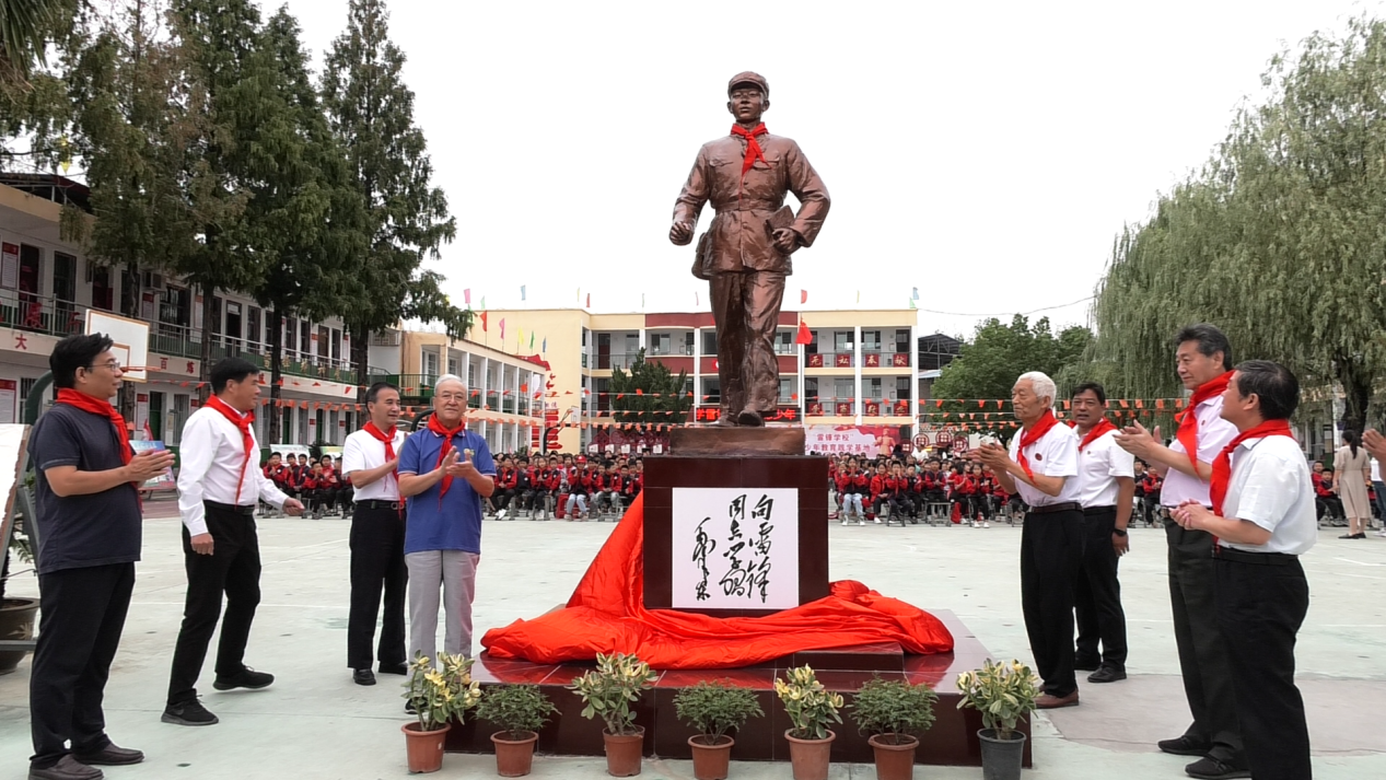微信图片_20220919145756.png