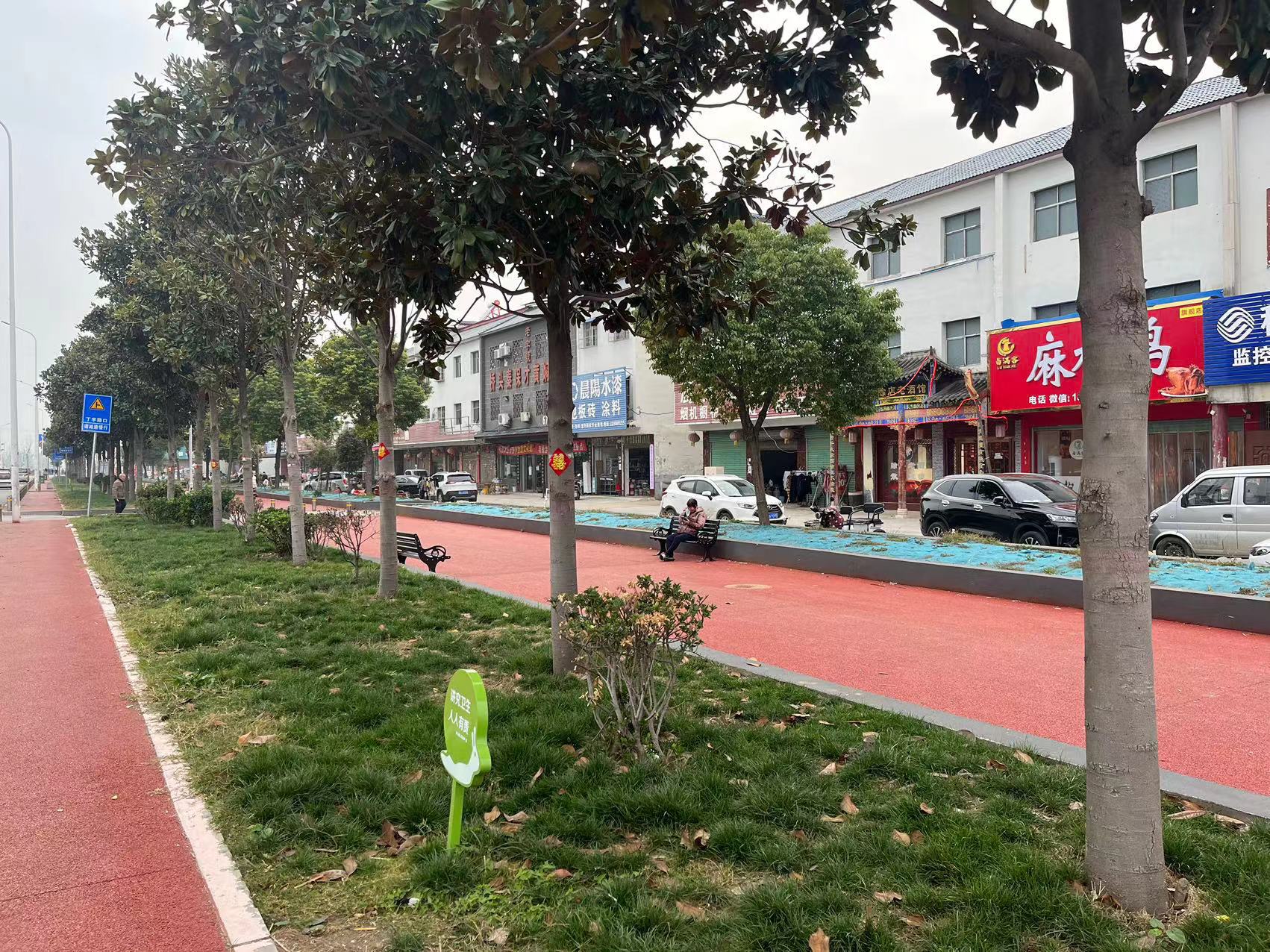 社旗县桥头镇造福百姓排水沟变为生态步道