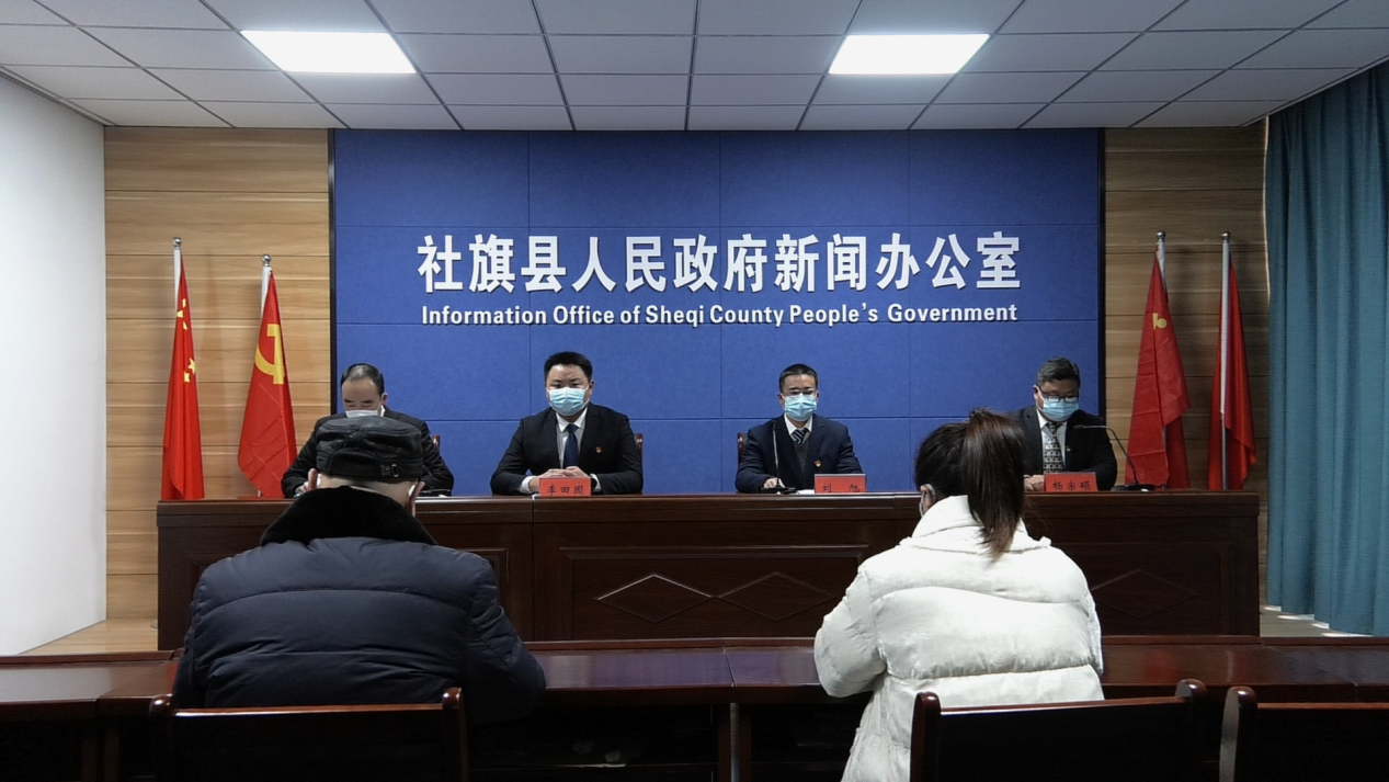 李店发布会.png