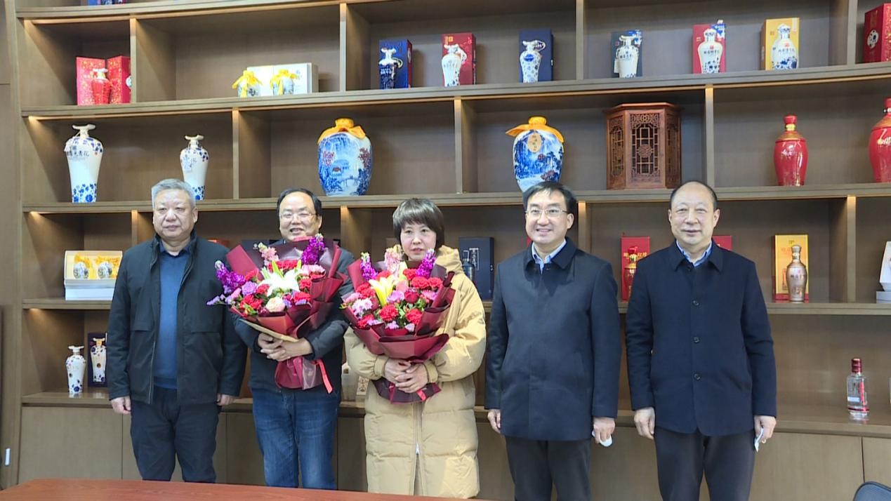 社旗县包海竣走访慰问专家人才