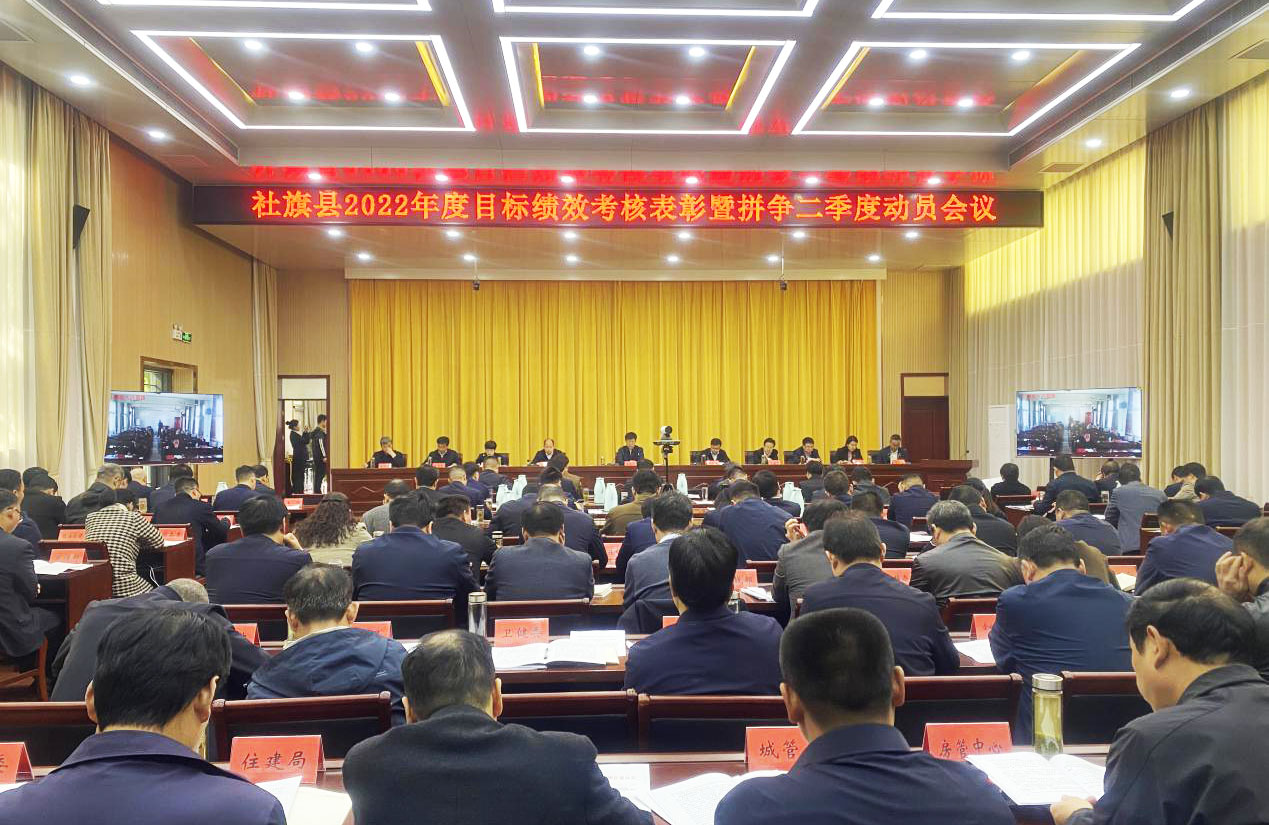 微信图片_20230426182616.jpg