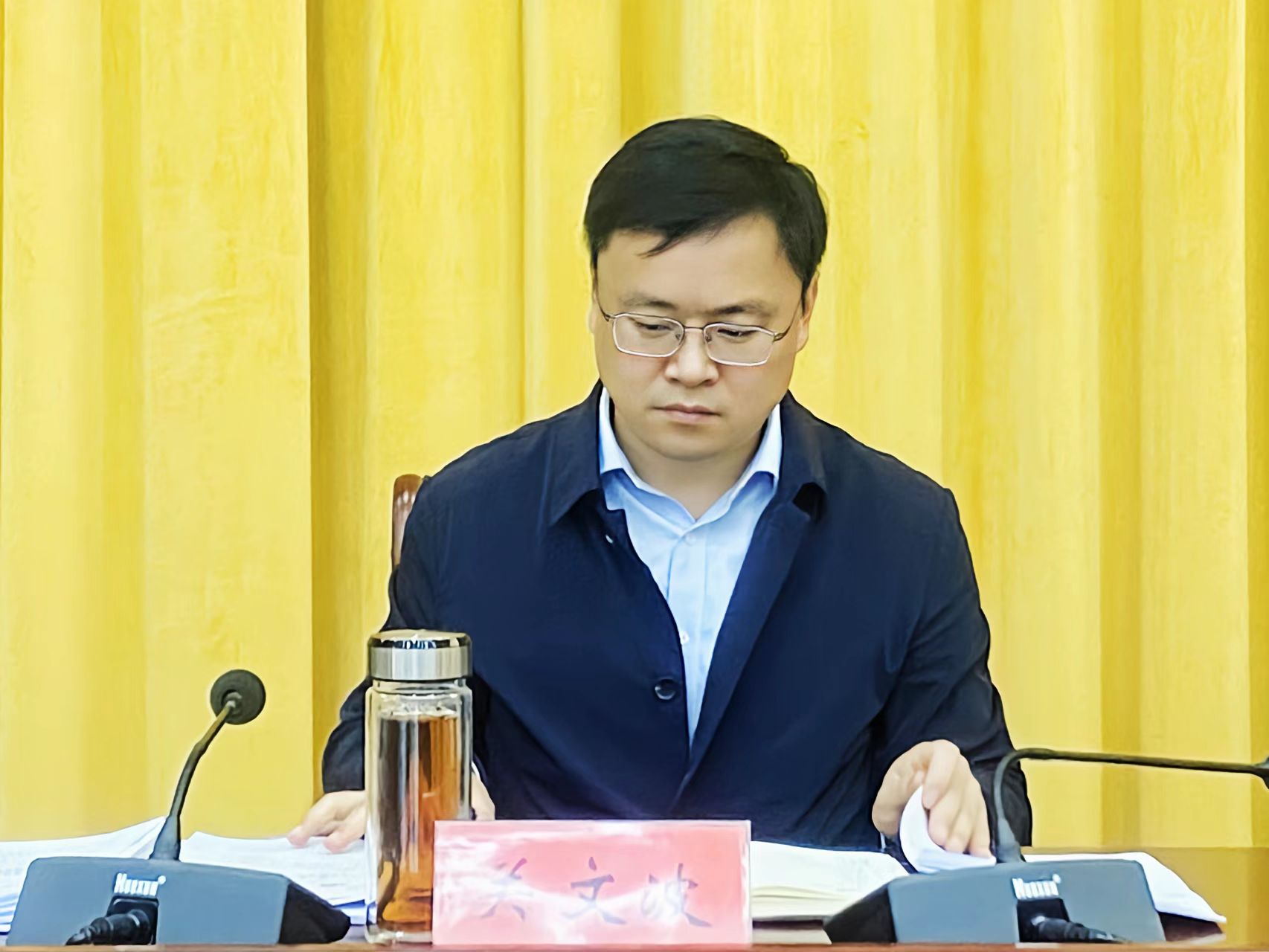 微信图片_20230426182610.jpg