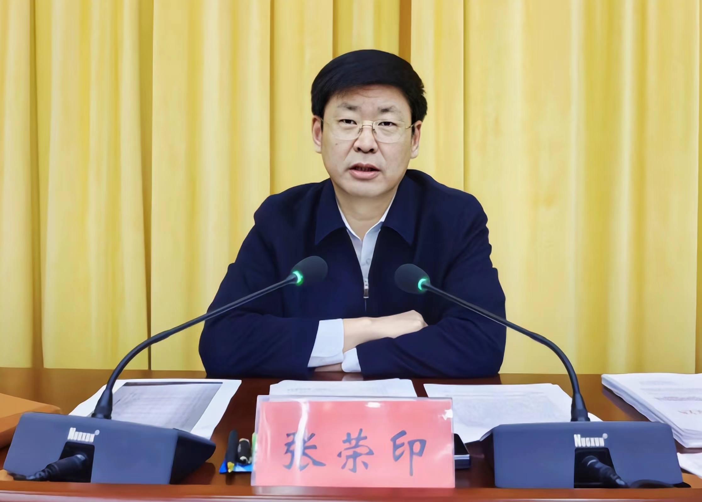 微信图片_20230426182602.jpg