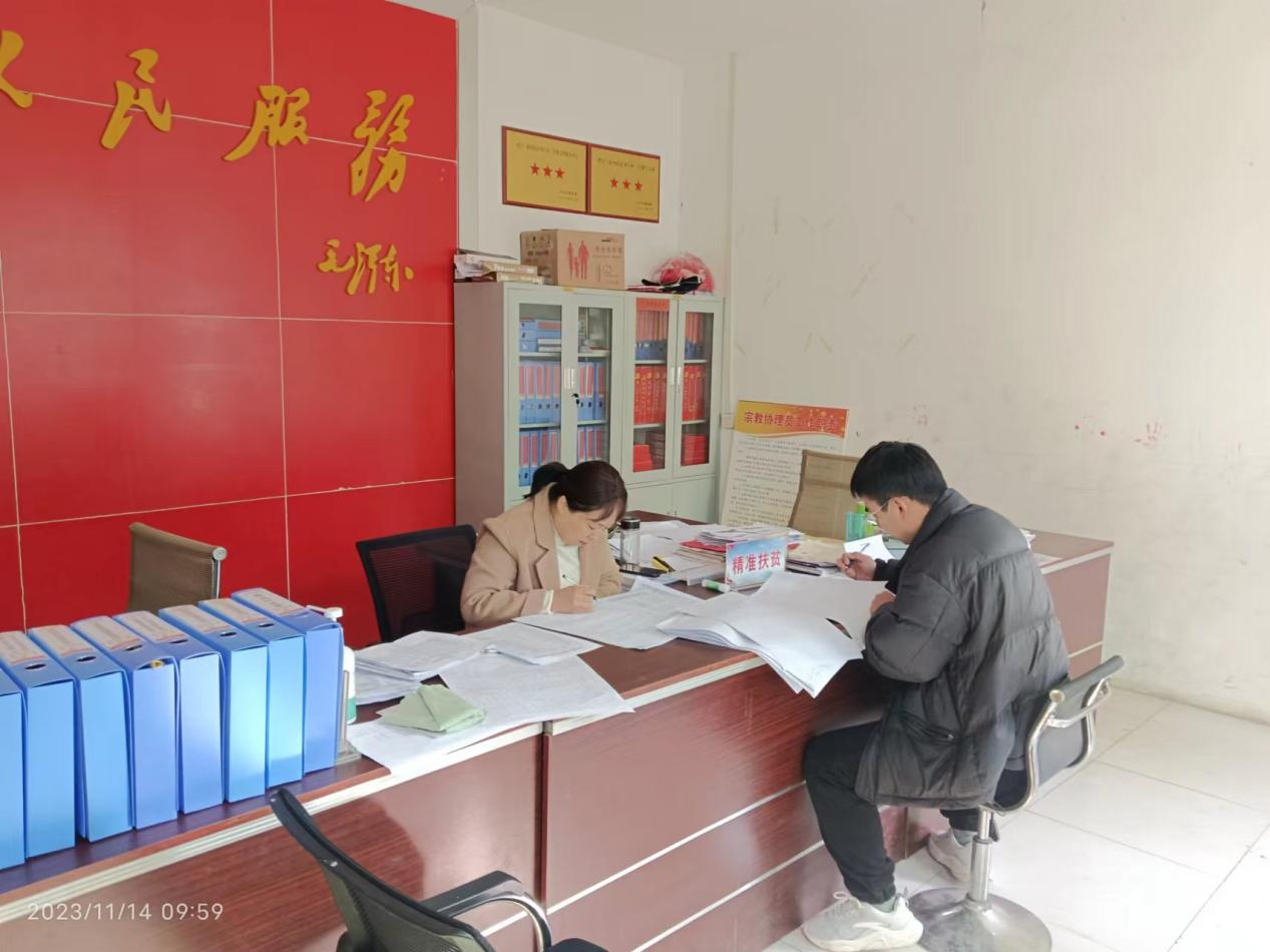 图片11.png