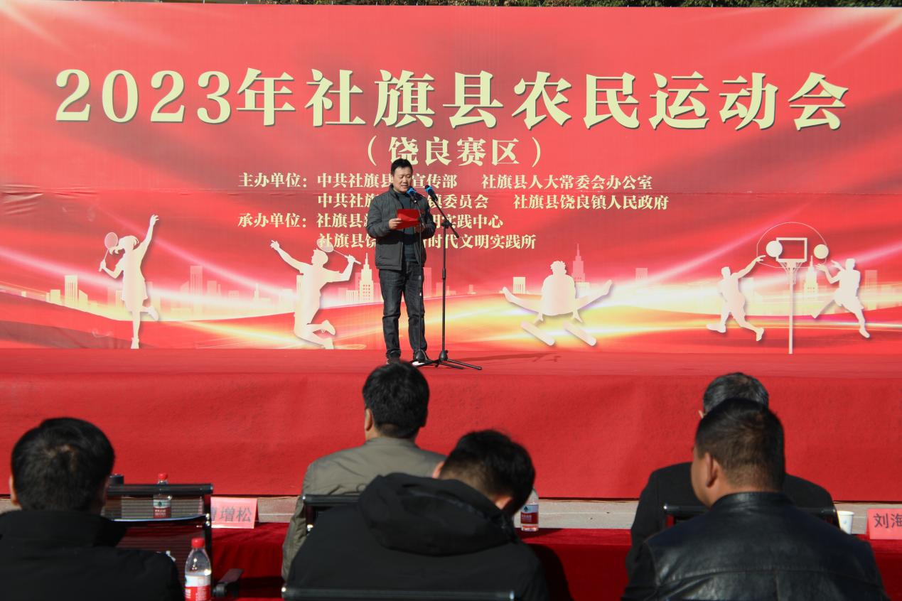 社旗饶良镇展示农民风采赛出文明新风