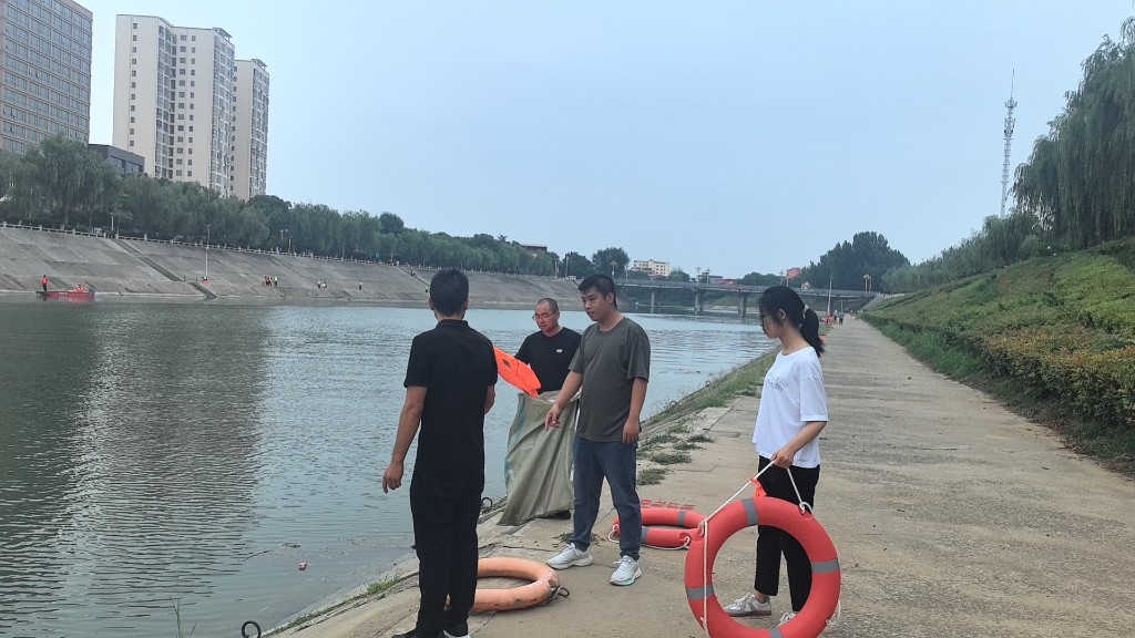 防溺.jpg