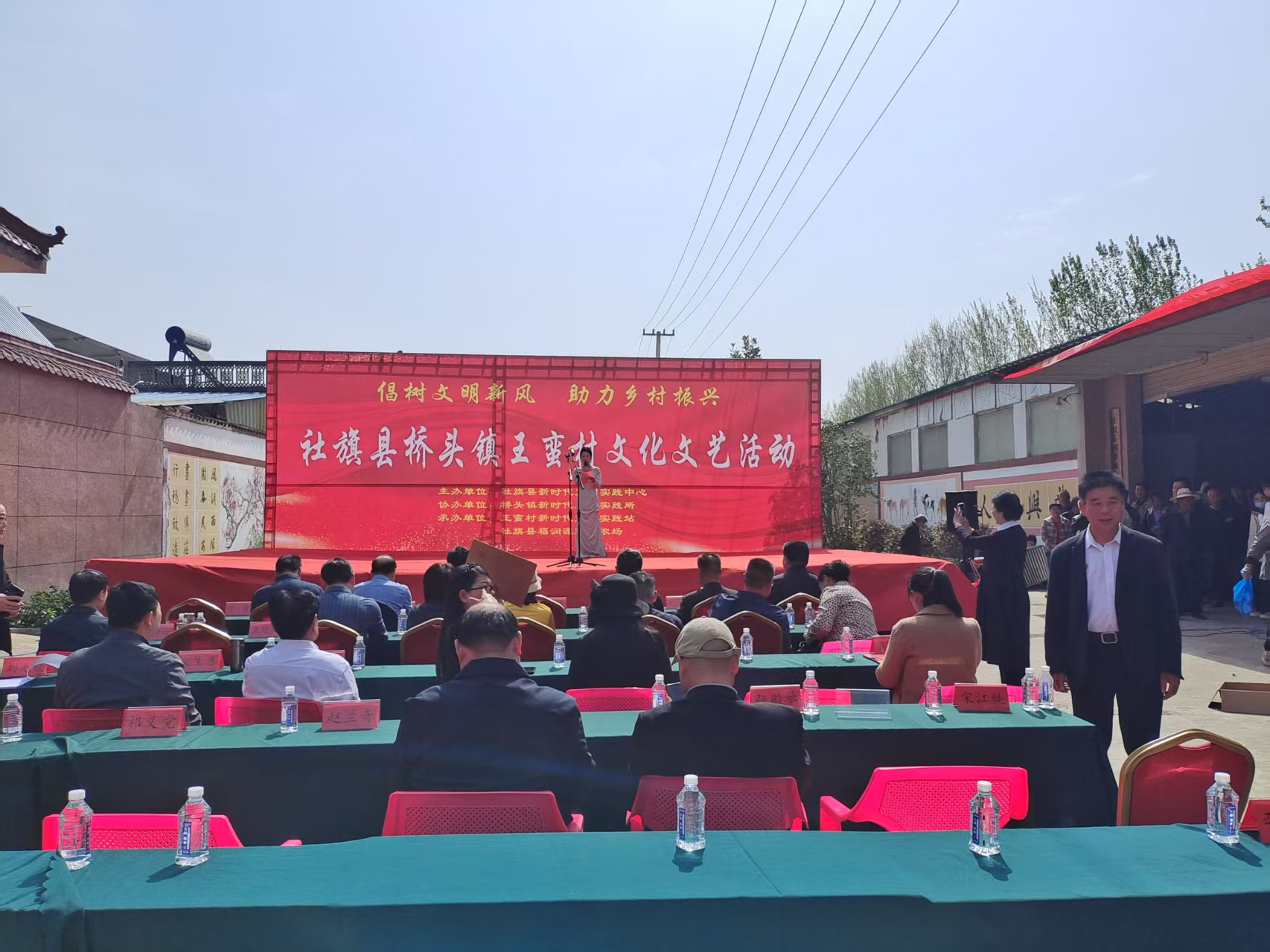 微信图片_20250408102909.jpg