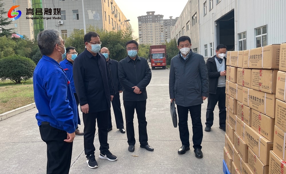 微信图片_20221127174406.jpg