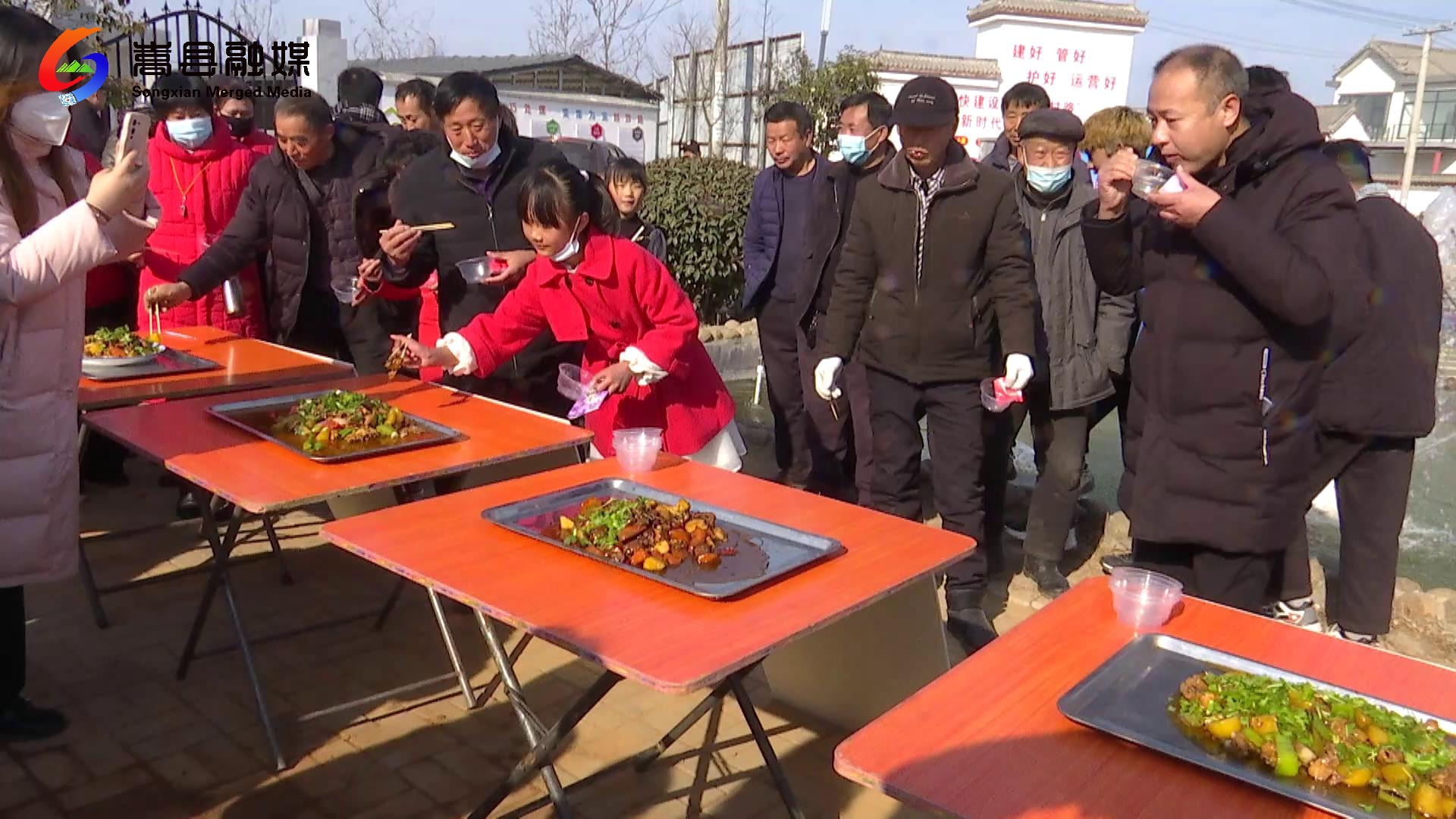 沙坡地锅鸡比赛[00-11-02][20221231-161258149].jpg