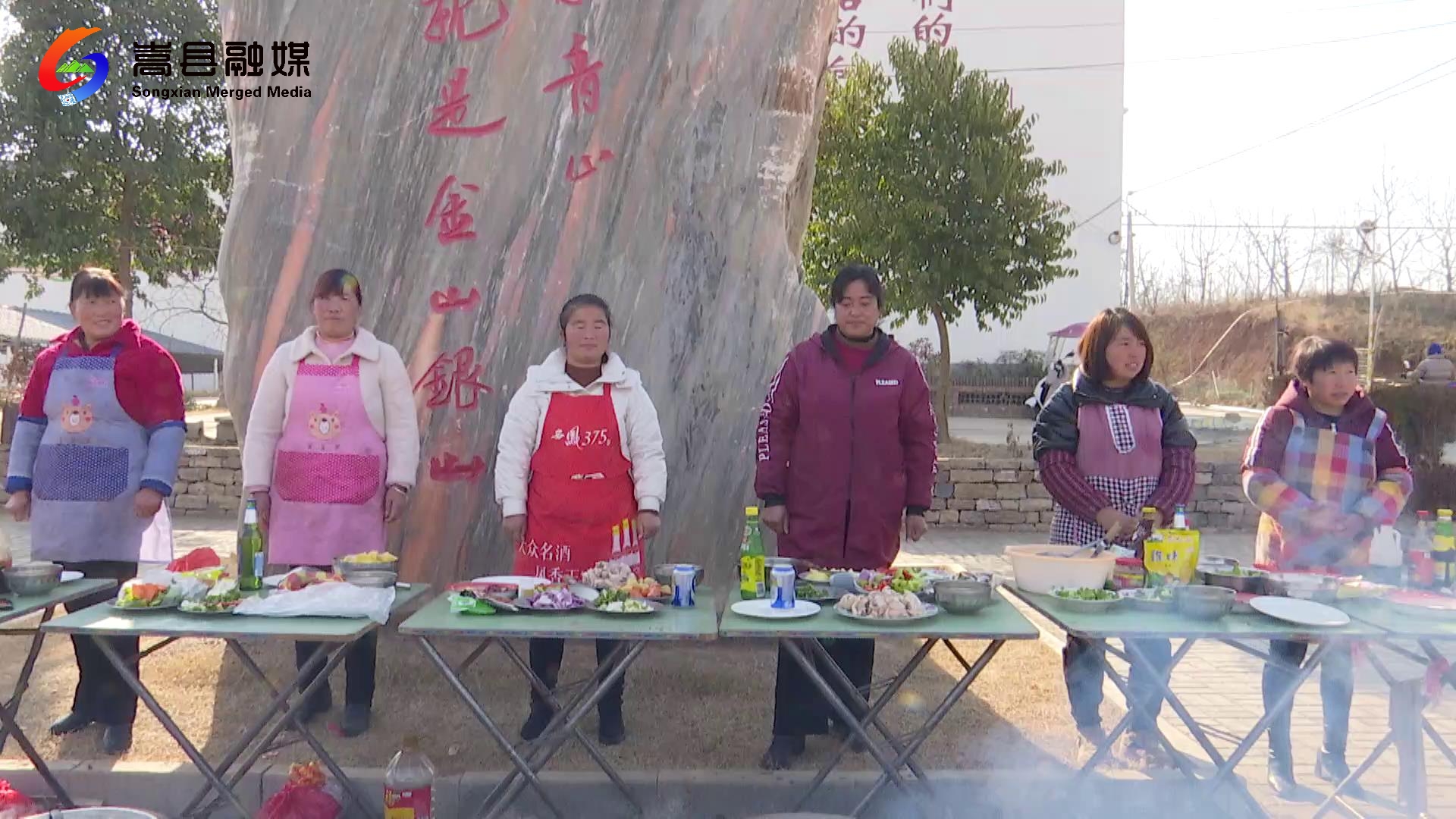 沙坡地锅鸡比赛[00-05-20][20221231-161016247].jpg