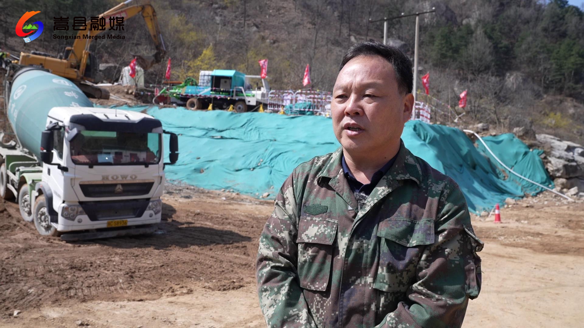 嵩县抽水蓄能电站项目加速推进-大象网