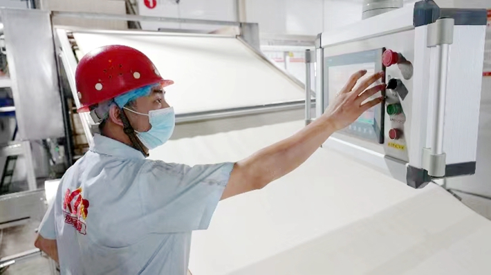 300715_W020230822601307518798.jpeg 300715_W020230822601307518798.jpeg