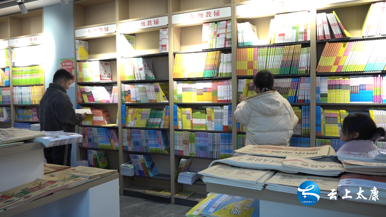 北京汇智光华书店电话_广州太古汇书店地址_汇文书店