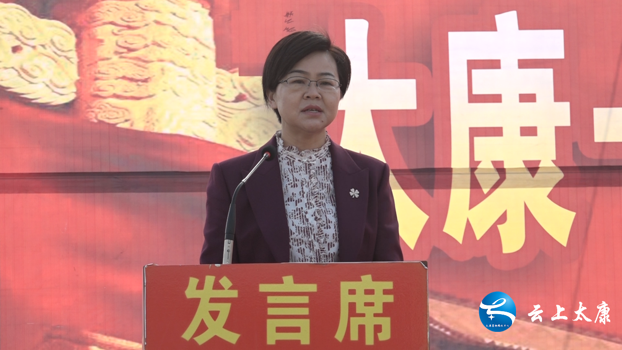 太康县第一高级中学举行2023届成人典礼暨励志报告会