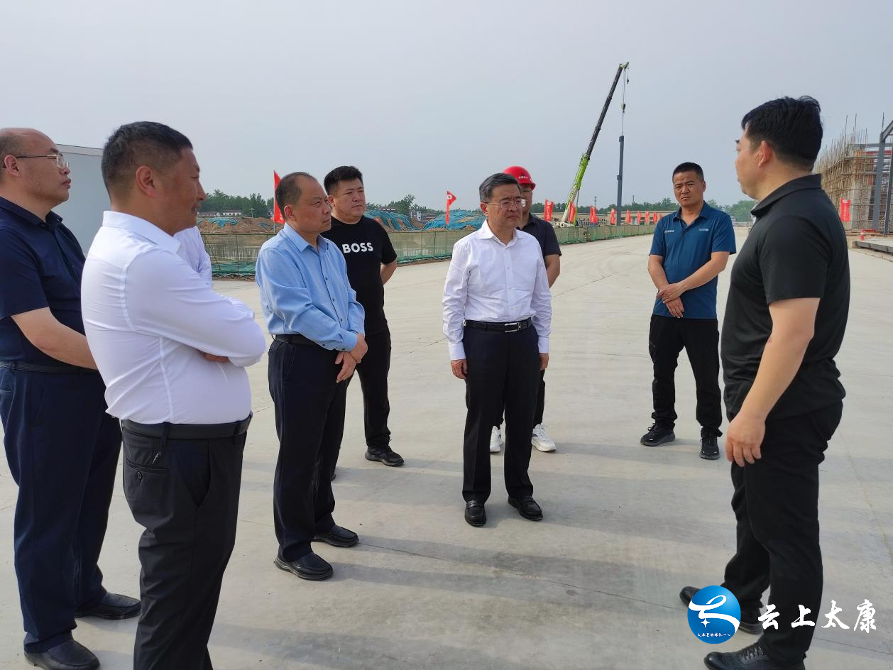 太康皇甫立新调研项目建设情况