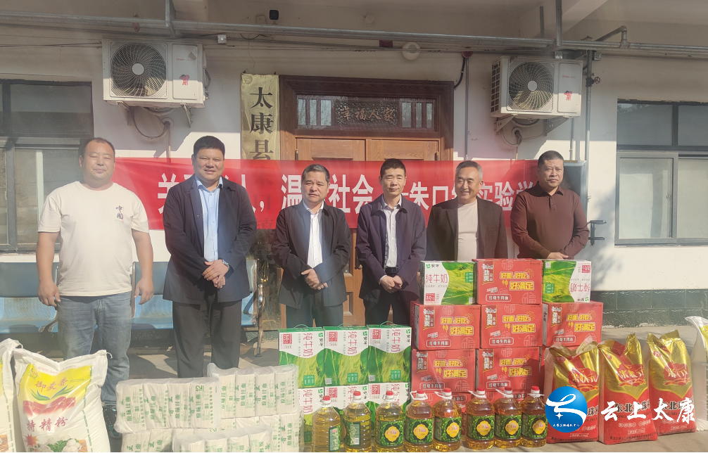 太康县朱口镇开展殷殷敬老情爱在重阳节爱心主题活动