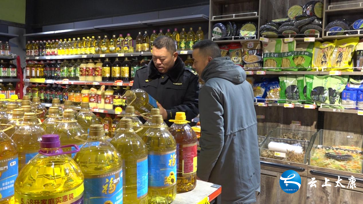 太康加强食品药品监管全力保障群众安全