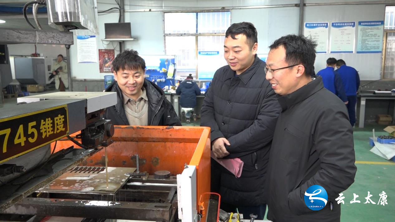 太康大许寨镇开展安全生产督导检查工作