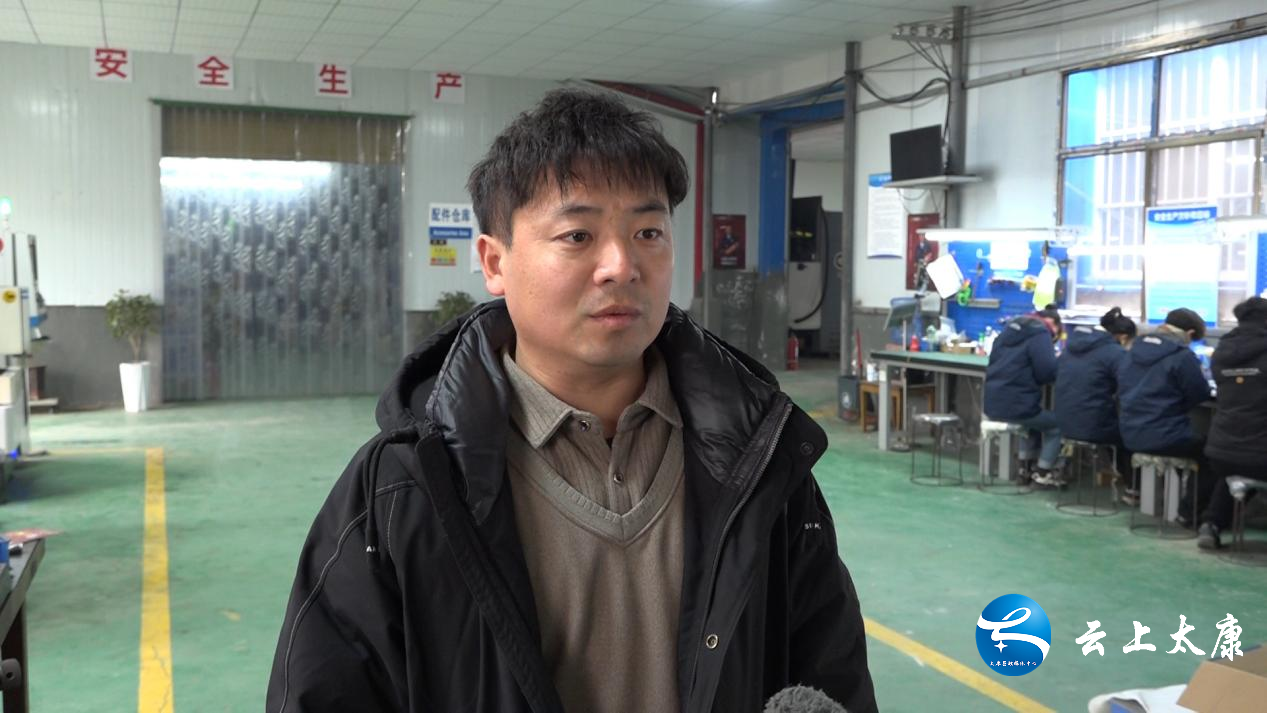 太康大许寨镇开展安全生产督导检查工作