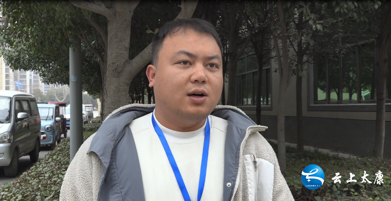 太康:做好经济普查 促进经济发展-大象网