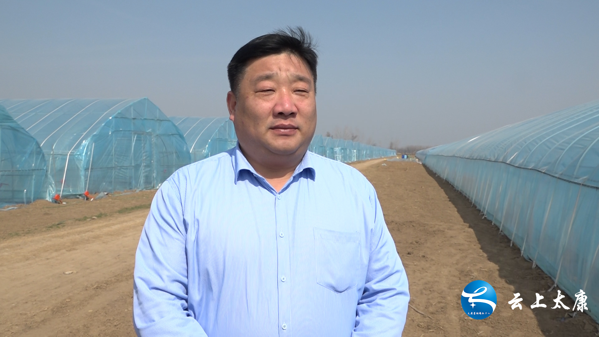 太康:兴一方产业强 带一方群众富-大象网