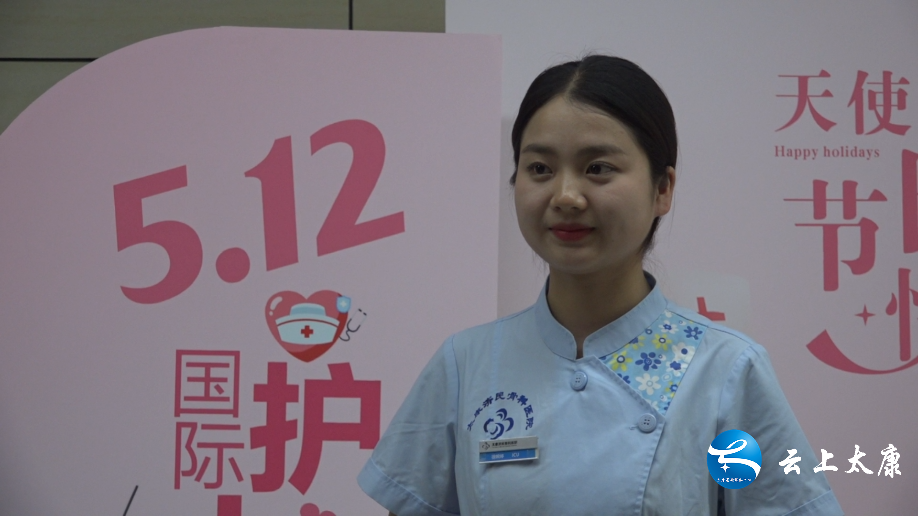 全媒体记者 张军编辑 王欣审核:杨