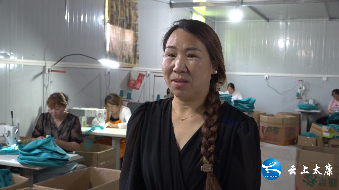 太康:用产业带动群众"家门口"就业