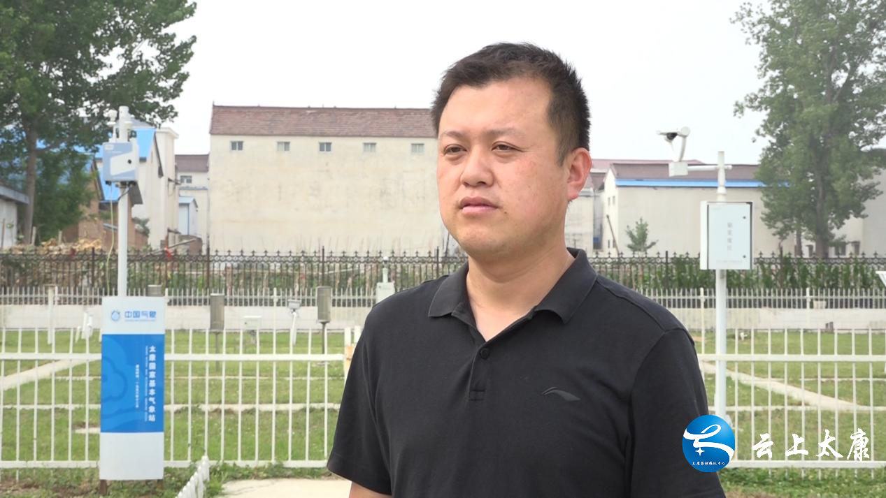 太康:全力做好"三夏"气象服务保障工作