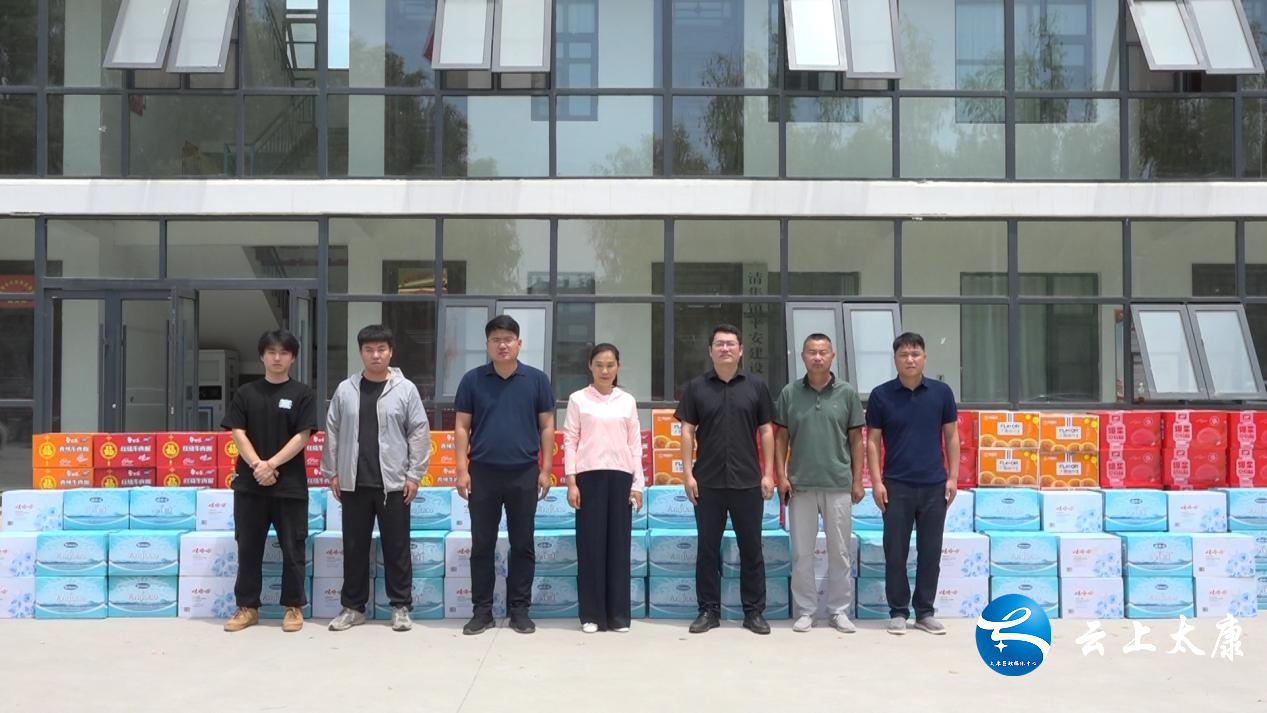 太康:爱心人士助力"三夏"稳生产