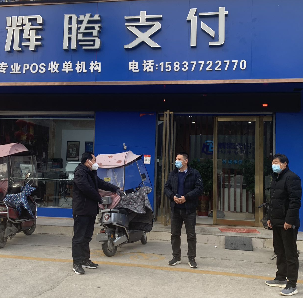 图片3.png
