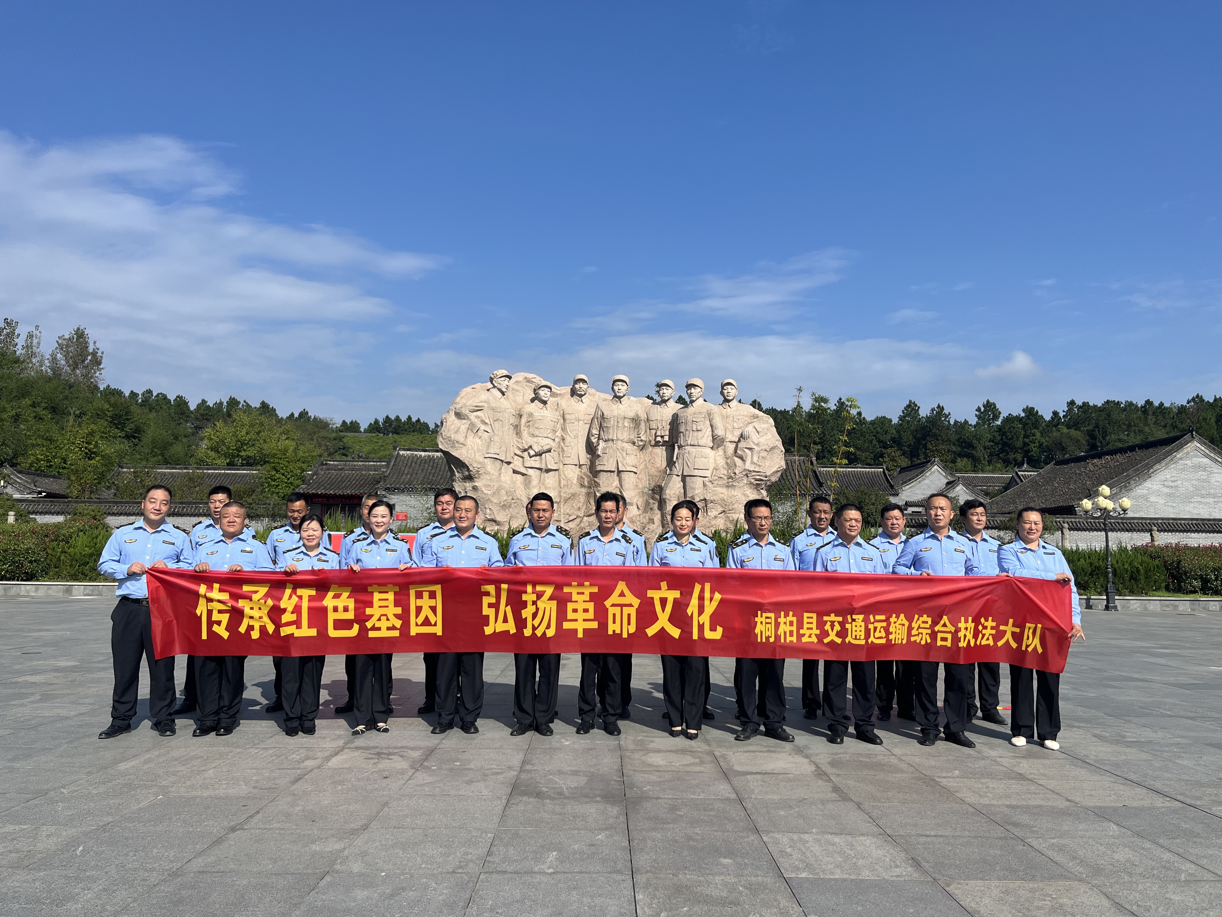 微信图片_20230928170755.jpg