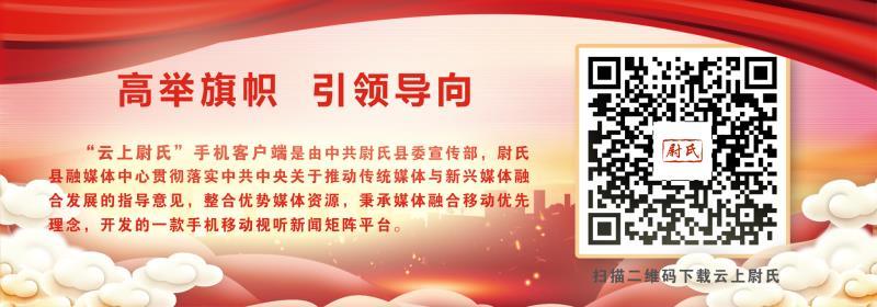 微信图片_20200730213535.jpg